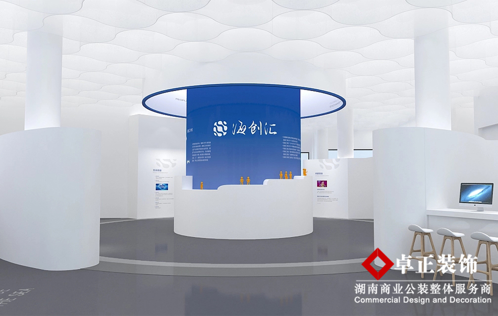 如何設計出適合自己企業的文化展廳？